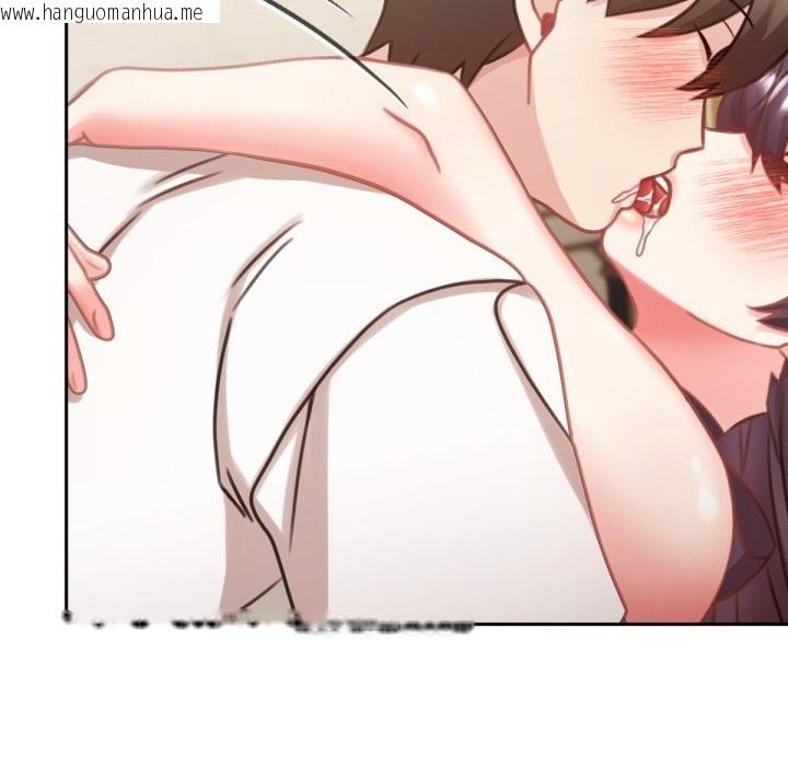 韩国漫画养成废角变新娘韩漫_养成废角变新娘-第5话在线免费阅读-韩国漫画-第72张图片