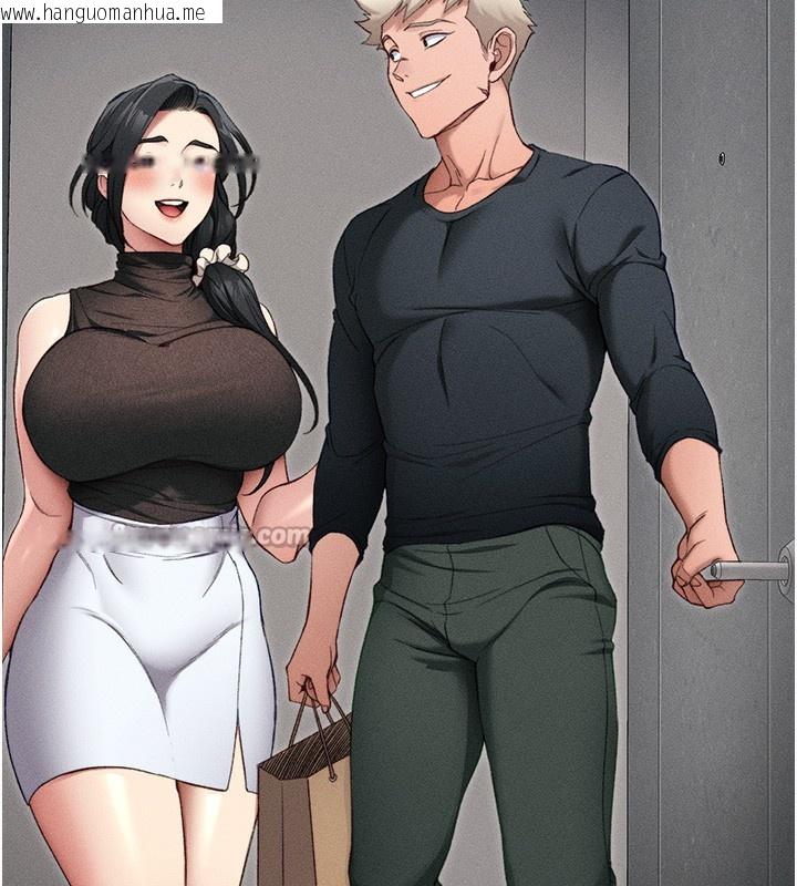 韩国漫画太妹攻略指南韩漫_太妹攻略指南-第32话-男女朋友相见欢在线免费阅读-韩国漫画-第42张图片