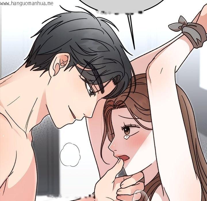 韩国漫画婚姻束缚韩漫_婚姻束缚-第44话在线免费阅读-韩国漫画-第122张图片