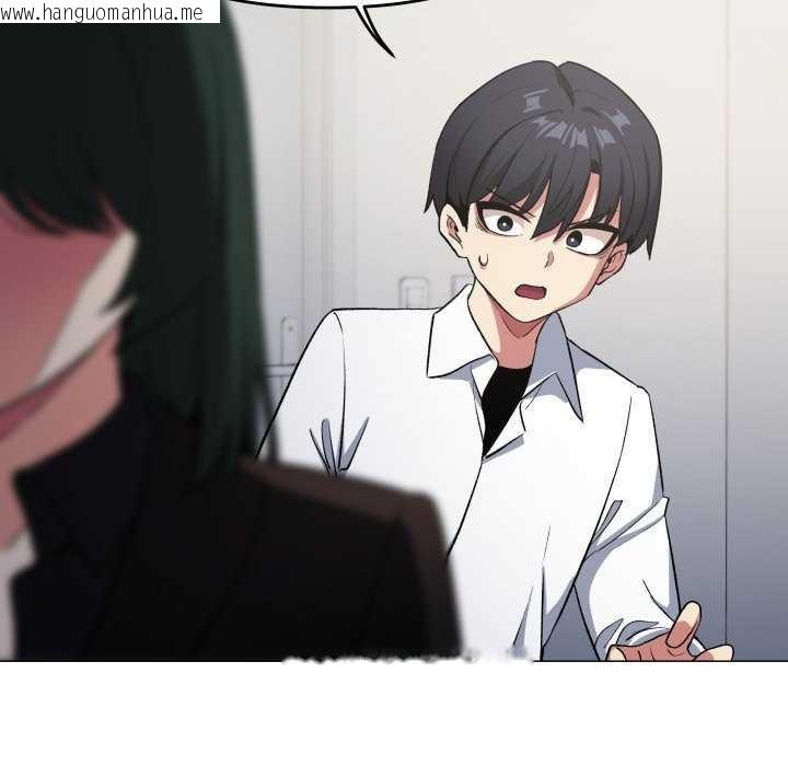 韩国漫画缺德邻居难相处韩漫_缺德邻居难相处-第42话在线免费阅读-韩国漫画-第131张图片