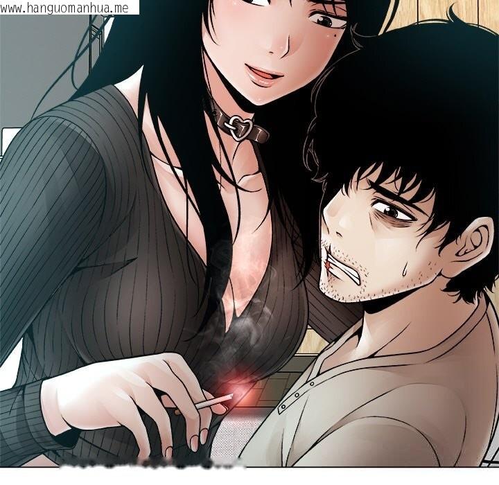 韩国漫画被幸运诅咒的人/幸运的孽缘韩漫_被幸运诅咒的人/幸运的孽缘-第2话在线免费阅读-韩国漫画-第91张图片