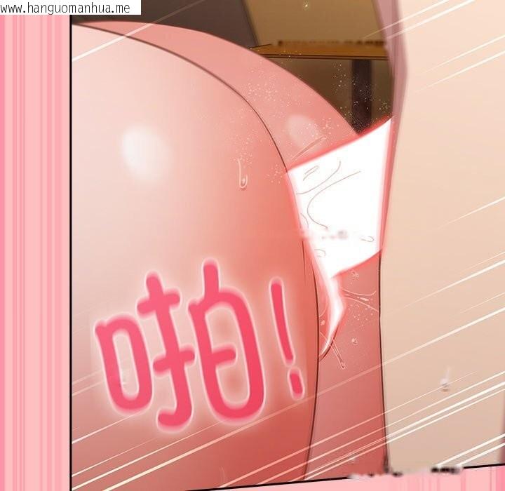 韩国漫画摸鱼生存指南/上班不要太认真韩漫_摸鱼生存指南/上班不要太认真-第10话在线免费阅读-韩国漫画-第175张图片