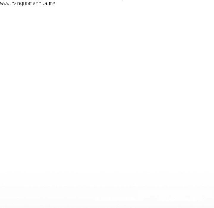 韩国漫画摸鱼生存指南/上班不要太认真韩漫_摸鱼生存指南/上班不要太认真-第9话在线免费阅读-韩国漫画-第54张图片