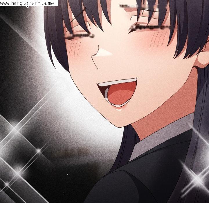 韩国漫画游戏不能这样玩/游戏规则我来定韩漫_游戏不能这样玩/游戏规则我来定-第110话在线免费阅读-韩国漫画-第51张图片