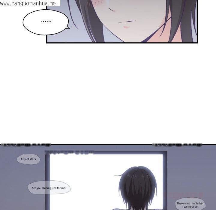 韩国漫画柔软的爱人韩漫_柔软的爱人-第18话在线免费阅读-韩国漫画-第24张图片