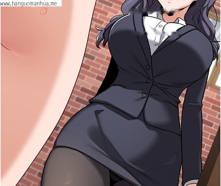 韩国漫画熟女交换计划韩漫_熟女交换计划-第29话-随便玩弄肉棒的芷舒姐在线免费阅读-韩国漫画-第30张图片