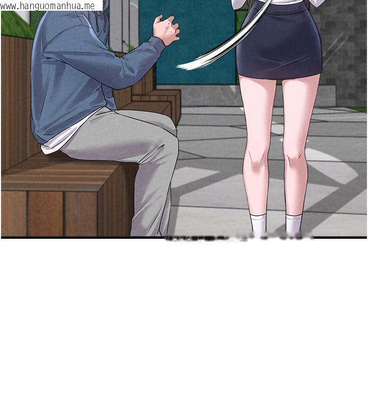 韩国漫画男人配额制韩漫_男人配额制-第3话-男孩子别太晚回家在线免费阅读-韩国漫画-第57张图片