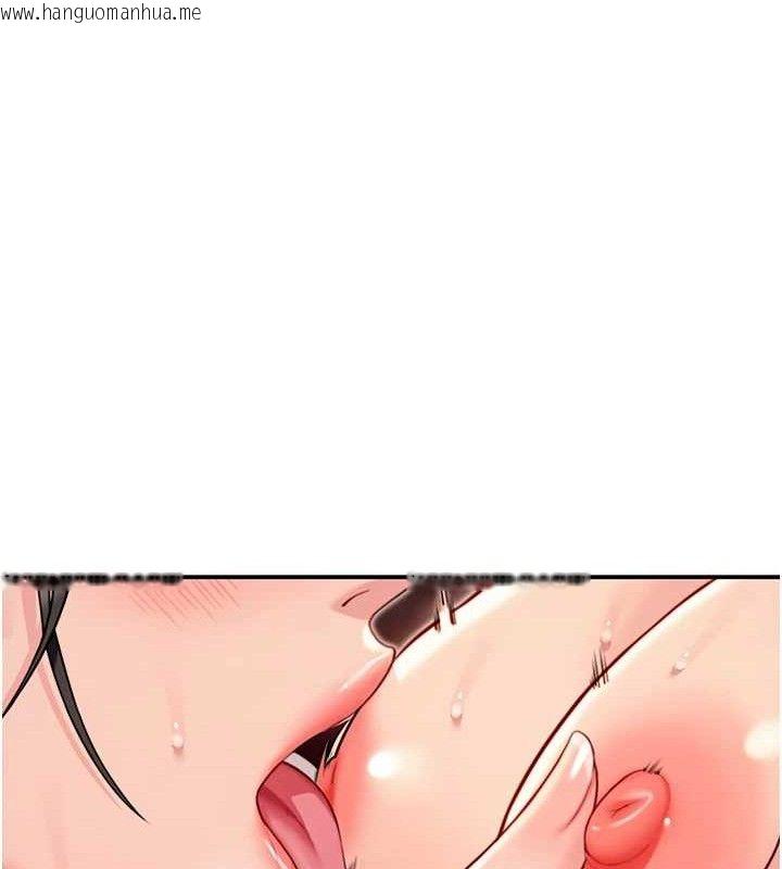 韩国漫画命运:贞洁欲女韩漫_命运:贞洁欲女-第49话-领教极品多人榨精术在线免费阅读-韩国漫画-第49张图片
