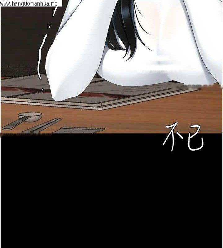 韩国漫画复仇母女丼韩漫_复仇母女丼-第114话-反目成仇的双姝在线免费阅读-韩国漫画-第200张图片