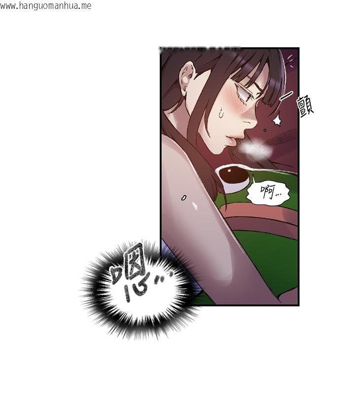 韩国漫画秘密教学韩漫_秘密教学-第277话-在床上服务两位姐姐在线免费阅读-韩国漫画-第50张图片