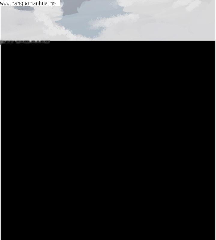 韩国漫画夜间诊疗室韩漫_夜间诊疗室-第117话-性奴的忌妒在线免费阅读-韩国漫画-第76张图片