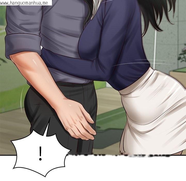 韩国漫画财阀家的女婿韩漫_财阀家的女婿-第40话在线免费阅读-韩国漫画-第150张图片