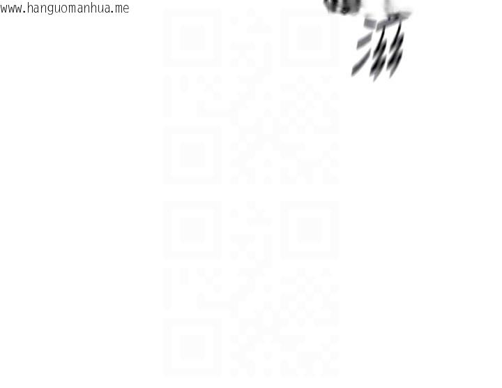 韩国漫画鲁蛇社畜的金手指韩漫_鲁蛇社畜的金手指-第32话-最后是清洁口交在线免费阅读-韩国漫画-第50张图片
