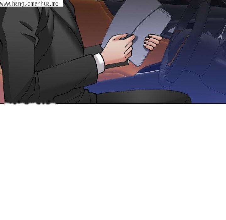 韩国漫画坏女人/了不起的她韩漫_坏女人/了不起的她-第76话在线免费阅读-韩国漫画-第116张图片