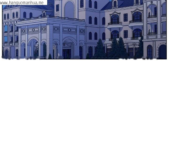 韩国漫画吉赛儿之血韩漫_吉赛儿之血-第12话在线免费阅读-韩国漫画-第46张图片