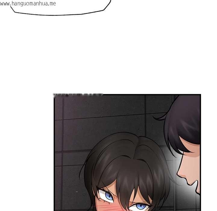 韩国漫画催眠手机韩漫_催眠手机-第29话在线免费阅读-韩国漫画-第46张图片
