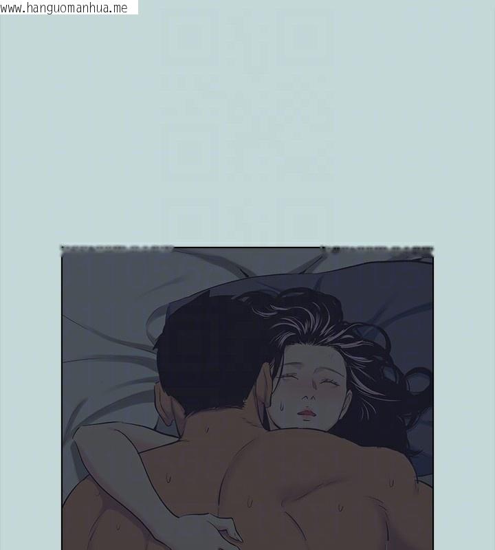 韩国漫画纵夏夜之梦(无码版)韩漫_纵夏夜之梦(无码版)-第106话-求求你射进来在线免费阅读-韩国漫画-第87张图片