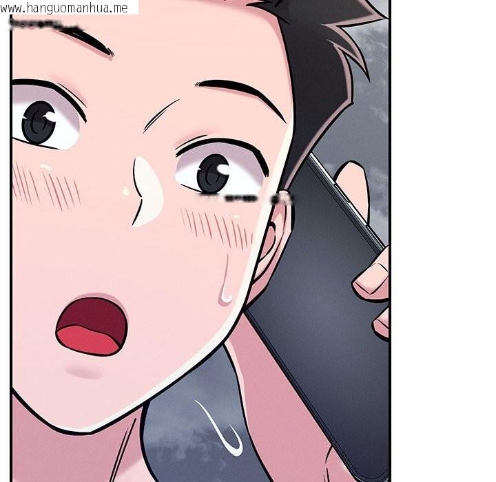 韩国漫画恋人未满韩漫_恋人未满-第59话在线免费阅读-韩国漫画-第63张图片