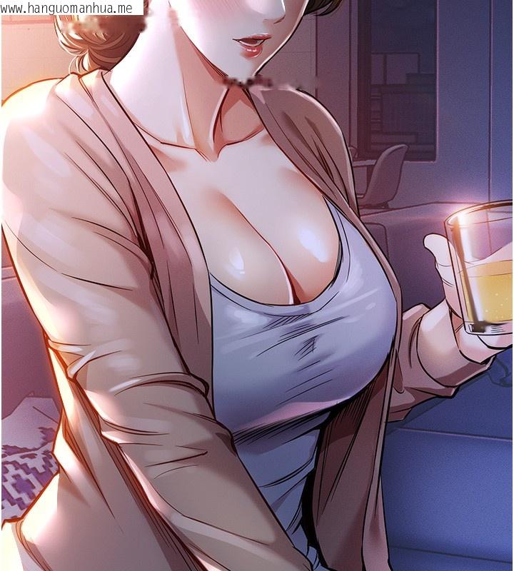 韩国漫画衣锦还乡韩漫_衣锦还乡-第2话-一直很想吸阿姨的奶在线免费阅读-韩国漫画-第127张图片