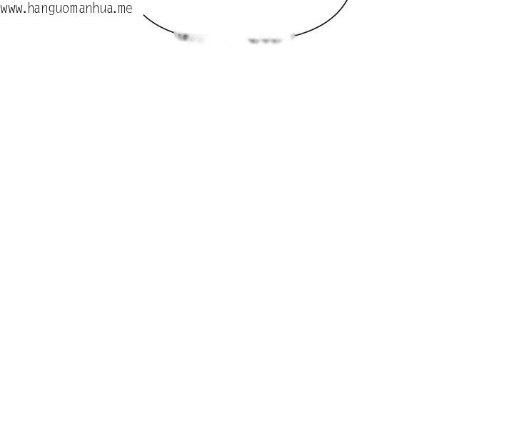 韩国漫画女神都在看这些?韩漫_女神都在看这些?-第44话-妳越来越会撩人了在线免费阅读-韩国漫画-第85张图片