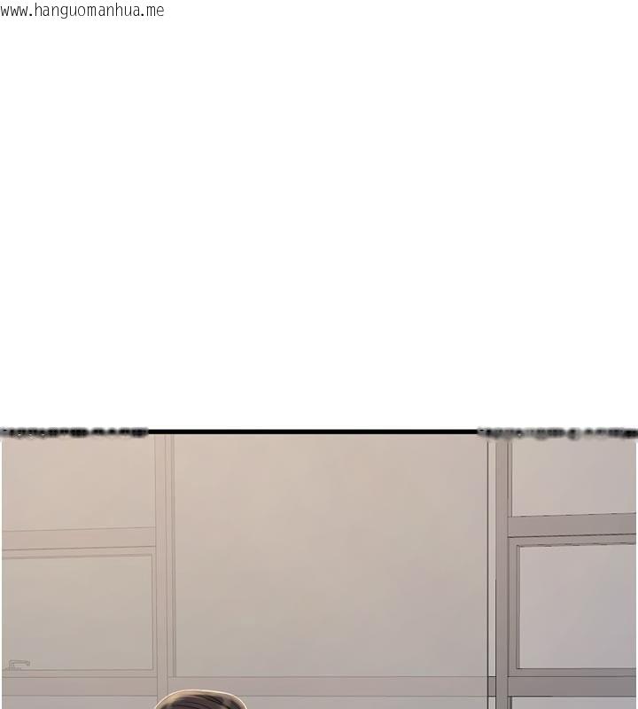 韩国漫画水电工日志韩漫_水电工日志-第98话-玷污有夫之妇在线免费阅读-韩国漫画-第40张图片