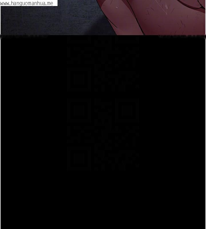 韩国漫画夜间诊疗室韩漫_夜间诊疗室-第117话-性奴的忌妒在线免费阅读-韩国漫画-第179张图片