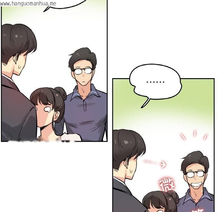 韩国漫画爸爸也疯狂韩漫_爸爸也疯狂-第19话在线免费阅读-韩国漫画-第32张图片