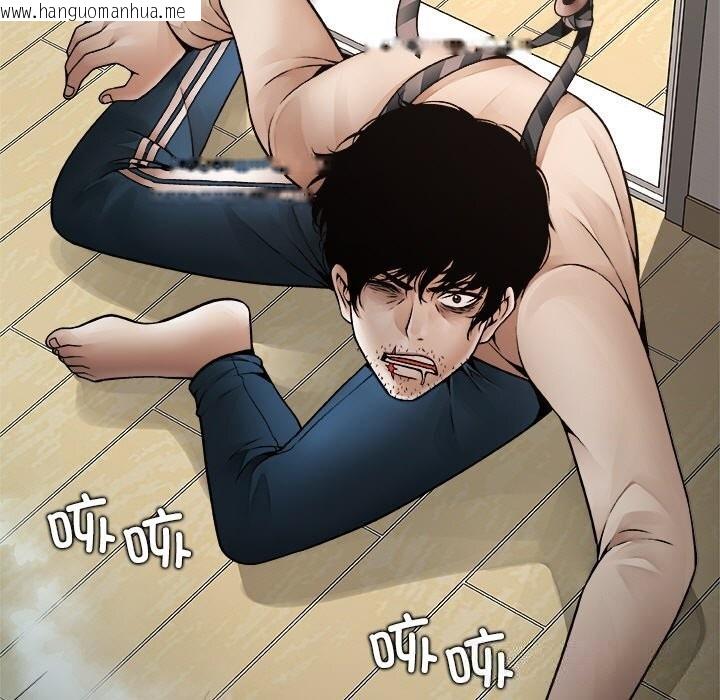 韩国漫画被幸运诅咒的人/幸运的孽缘韩漫_被幸运诅咒的人/幸运的孽缘-第1话在线免费阅读-韩国漫画-第203张图片