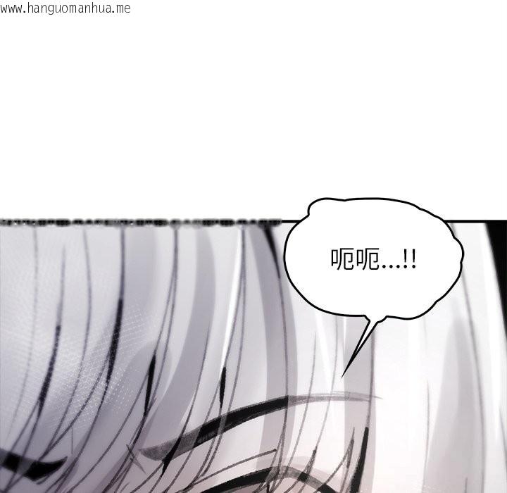 韩国漫画叔叔，我们来试试吧!/当叔叔变成侄女/我和叔叔互换灵魂!?韩漫_叔叔，我们来试试吧!/当叔叔变成侄女/我和叔叔互换灵魂!?-第5话在线免费阅读-韩国漫画-第179张图片
