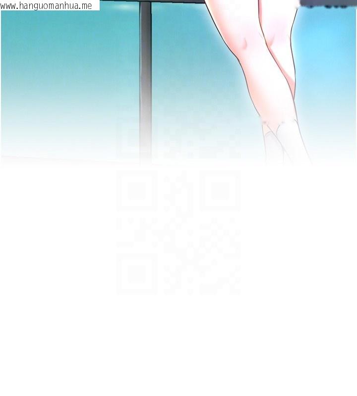 韩国漫画G斗吧!真人肉搏王韩漫_G斗吧!真人肉搏王-第11话-本能觉醒的九尾狐在线免费阅读-韩国漫画-第109张图片