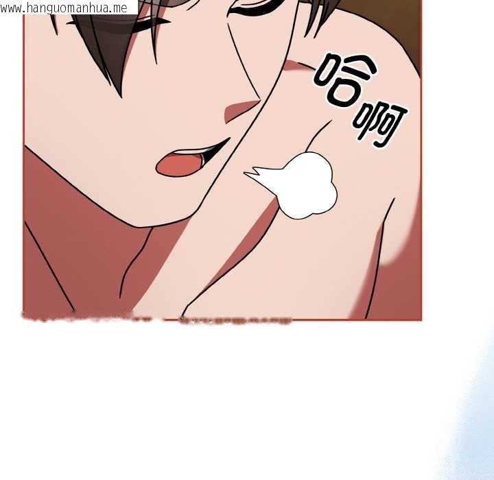 韩国漫画热情拳击馆韩漫_热情拳击馆-第32话在线免费阅读-韩国漫画-第91张图片