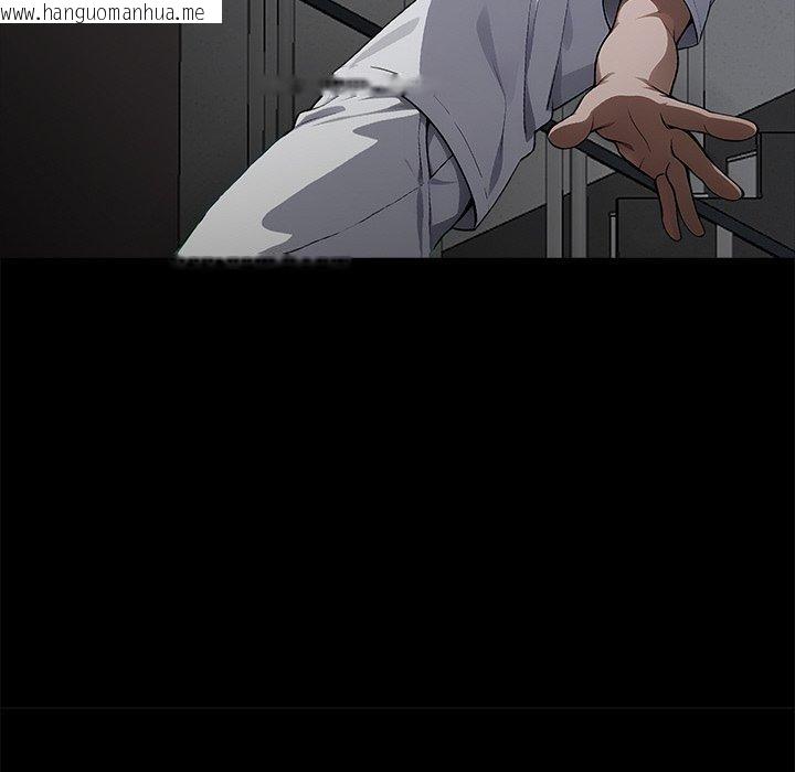 韩国漫画黑道X上班族/我身体里的那个家伙韩漫_黑道X上班族/我身体里的那个家伙-第18话在线免费阅读-韩国漫画-第177张图片