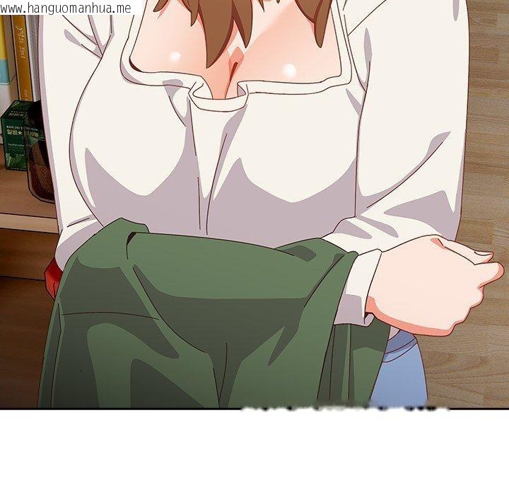韩国漫画与众不同的兄妹/我家的掌上明珠韩漫_与众不同的兄妹/我家的掌上明珠-第5话在线免费阅读-韩国漫画-第87张图片