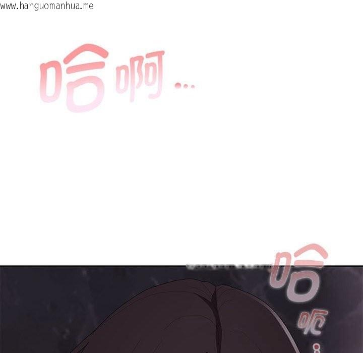 韩国漫画大企业里的小秘密/在大企业当废柴韩漫_大企业里的小秘密/在大企业当废柴-第47话在线免费阅读-韩国漫画-第150张图片