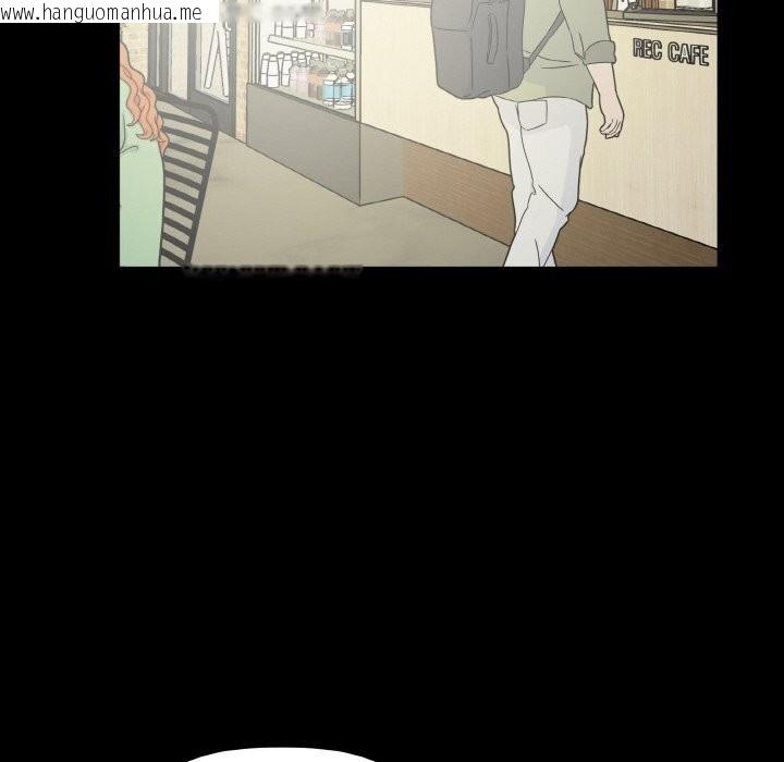 韩国漫画附属品少女的叛逆期韩漫_附属品少女的叛逆期-第10话在线免费阅读-韩国漫画-第49张图片