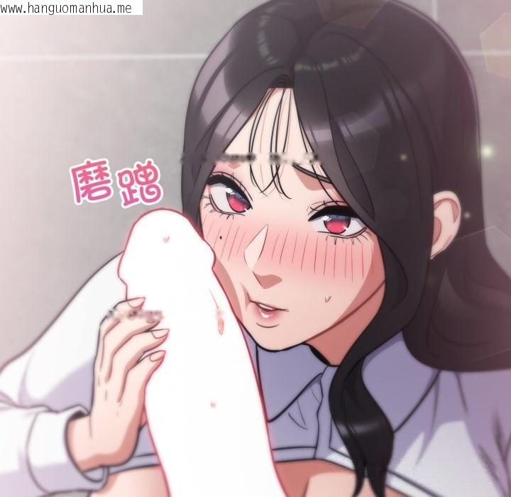 韩国漫画傻瓜病毒韩漫_傻瓜病毒-第31话在线免费阅读-韩国漫画-第172张图片