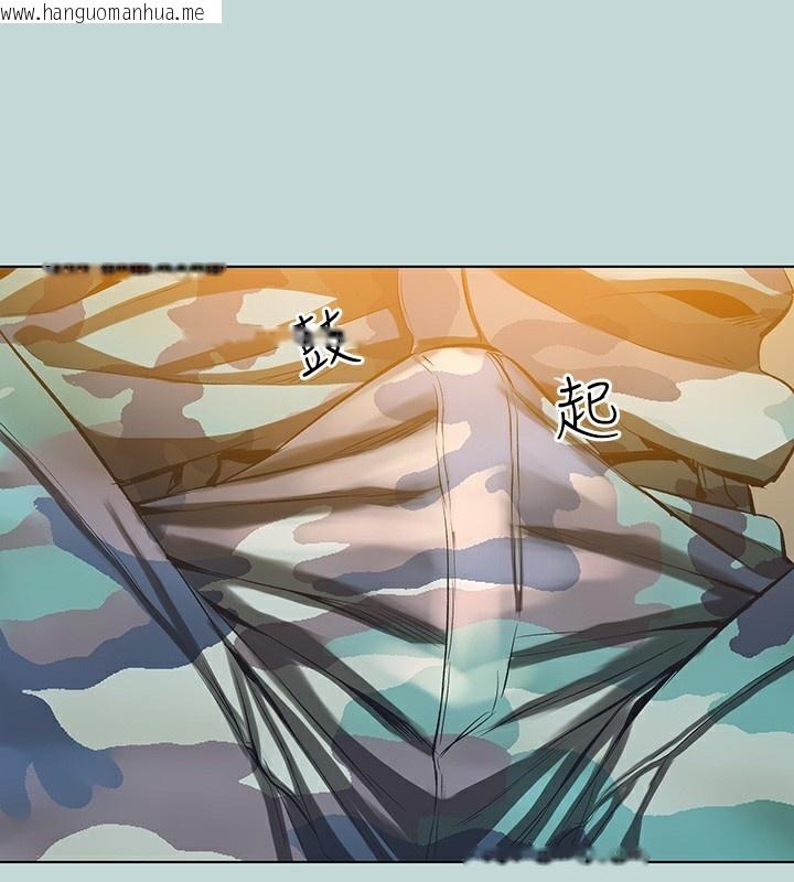 韩国漫画纵夏夜之梦(无码版)韩漫_纵夏夜之梦(无码版)-第114话-孤男寡女共处一室在线免费阅读-韩国漫画-第29张图片