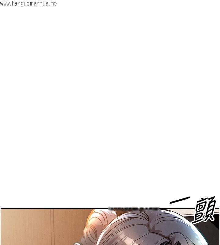 韩国漫画衣锦还乡韩漫_衣锦还乡-第7话-对新秘书深喉咙在线免费阅读-韩国漫画-第142张图片
