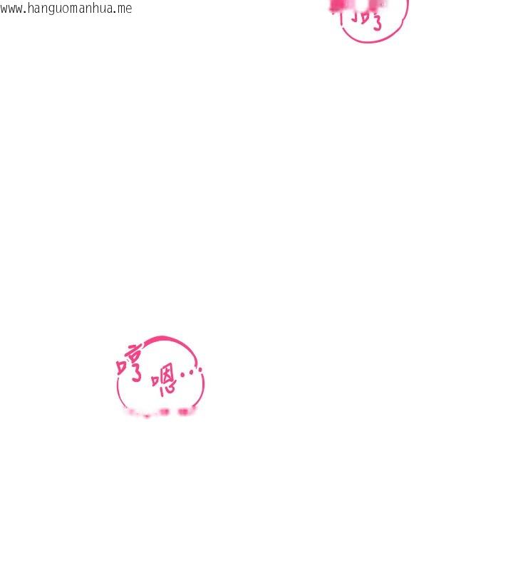 韩国漫画男人配额制韩漫_男人配额制-第4话-SSR级男工读生在线免费阅读-韩国漫画-第187张图片