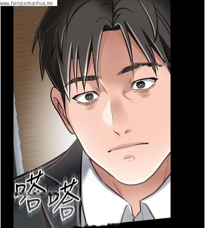 韩国漫画借妻条约韩漫_借妻条约-第2话-人妻的性感身材在线免费阅读-韩国漫画-第183张图片