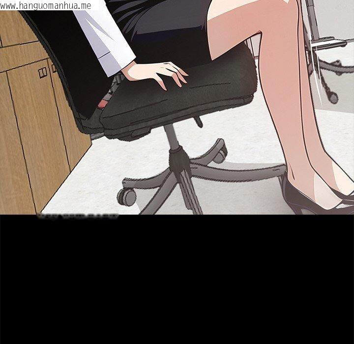 韩国漫画黑道X上班族/我身体里的那个家伙韩漫_黑道X上班族/我身体里的那个家伙-第18话在线免费阅读-韩国漫画-第6张图片