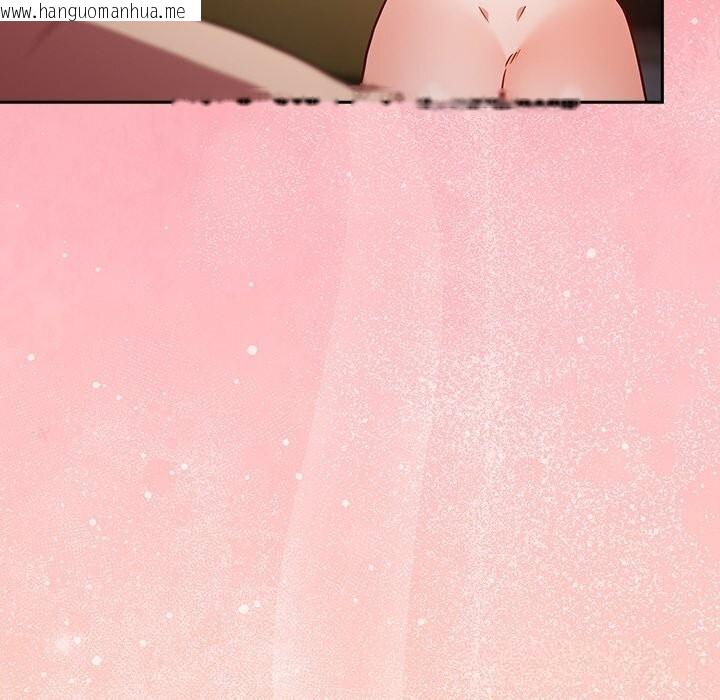 韩国漫画摸鱼生存指南/上班不要太认真韩漫_摸鱼生存指南/上班不要太认真-第10话在线免费阅读-韩国漫画-第82张图片