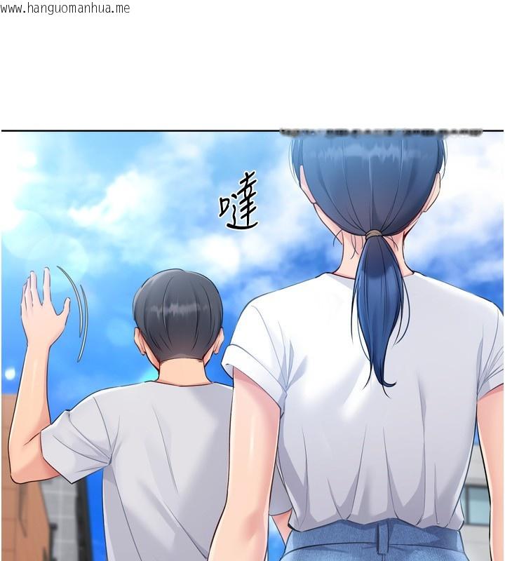 韩国漫画Set-up!排球少女韩漫_Set-up!排球少女-第57话-心动万分的约会在线免费阅读-韩国漫画-第62张图片