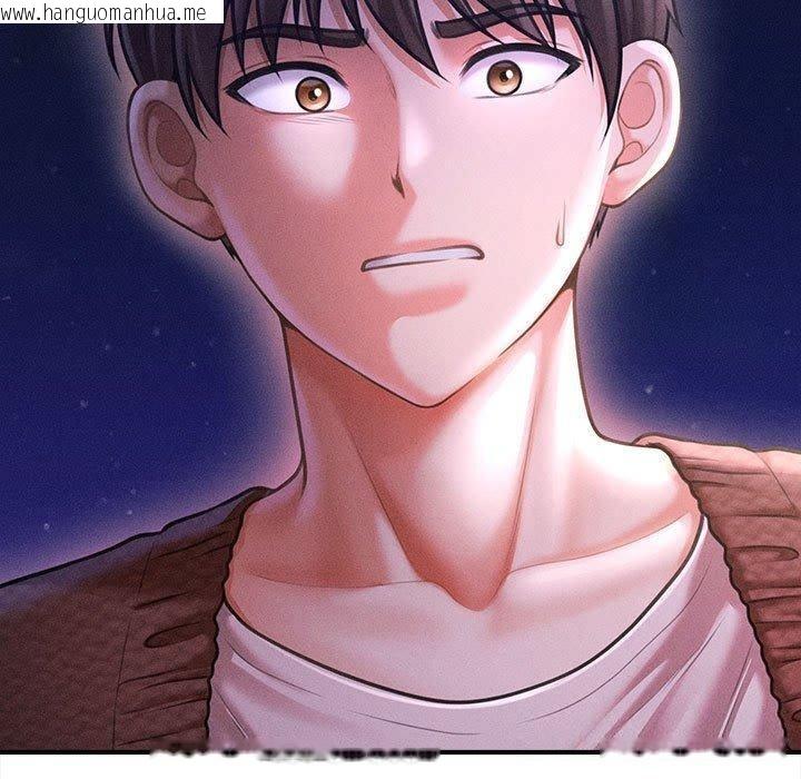 韩国漫画会长家的小儿子韩漫_会长家的小儿子-第24话在线免费阅读-韩国漫画-第60张图片