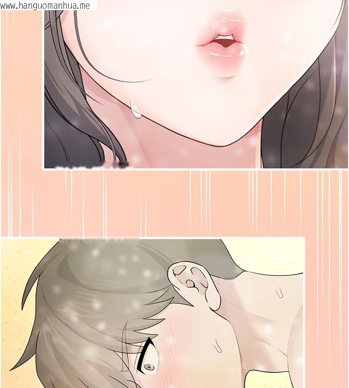 韩国漫画飞机杯女神连线中韩漫_飞机杯女神连线中-第21话-这次轮到我霸王硬上弓在线免费阅读-韩国漫画-第30张图片