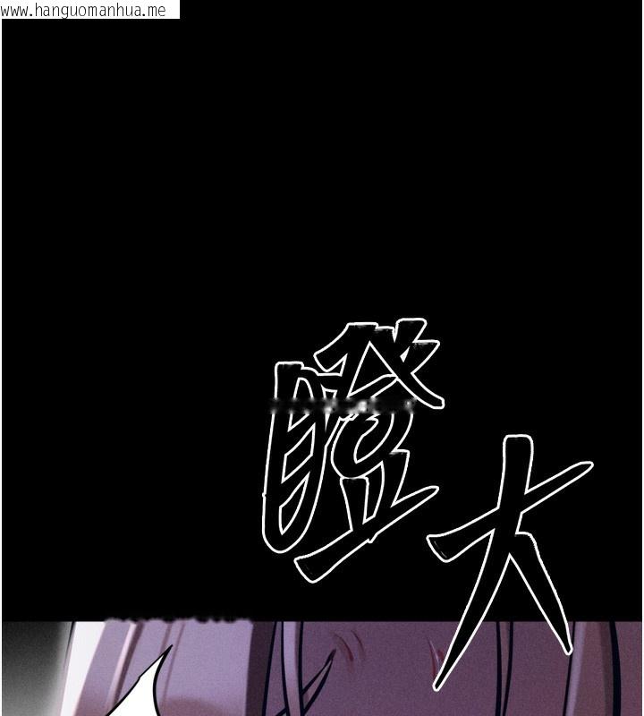 韩国漫画选手村:母猪调教韩漫_选手村:母猪调教-第36话-看来妳很想被别人看嘛在线免费阅读-韩国漫画-第191张图片