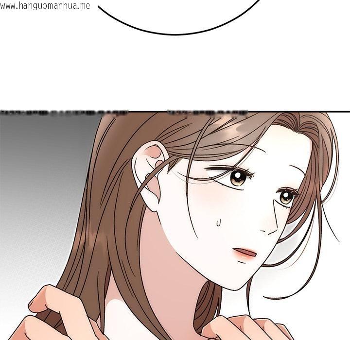 韩国漫画婚姻束缚韩漫_婚姻束缚-第42话在线免费阅读-韩国漫画-第6张图片