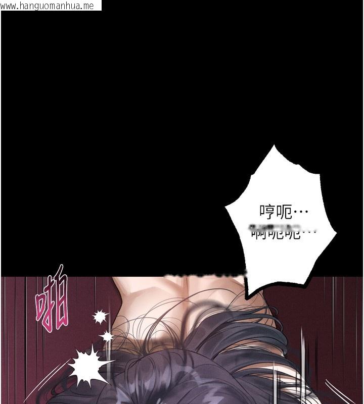 韩国漫画堕落物语2韩漫_堕落物语2-第18话-大哥知道妳被我用过吗?在线免费阅读-韩国漫画-第27张图片