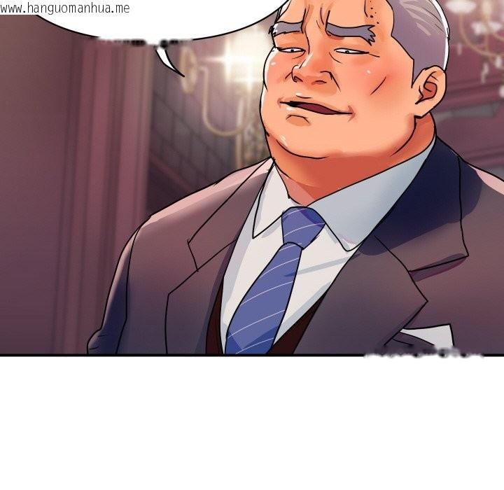 韩国漫画顶级豪门秘辛韩漫_顶级豪门秘辛-第11话在线免费阅读-韩国漫画-第38张图片