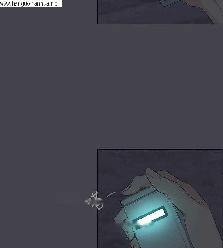 韩国漫画纵夏夜之梦(无码版)韩漫_纵夏夜之梦(无码版)-第112话-人生中最美好的夏天在线免费阅读-韩国漫画-第23张图片